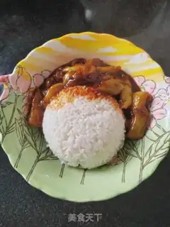 Make Cheese and rice step 6