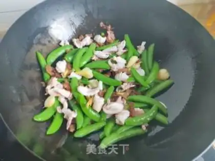 Make ♪ ♪ Spice-sweet bean fire ♪ step 9