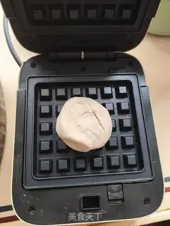 Make Banana waffles step 7
