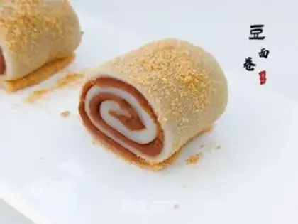 Make Bean rolls step 12