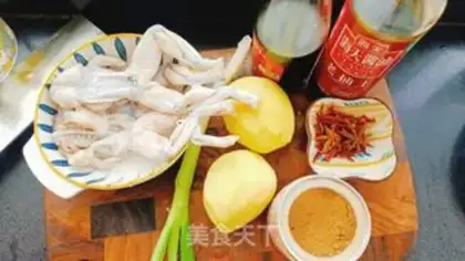 Make Cowfrog potatoes step 0