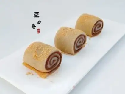 Make Bean rolls step 13