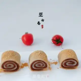 Make Bean rolls step 14