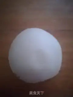 Make Spicy roll step 0