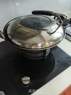 Make I
