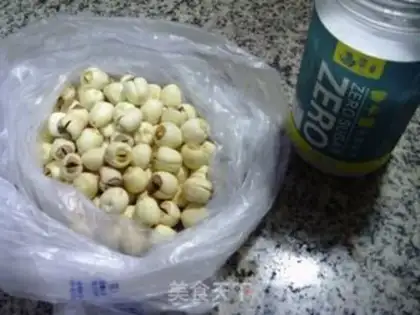 Make Sugar with Lotus step 0