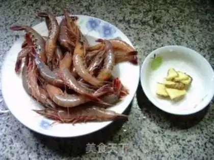 Make Saltwater live shrimp step 0