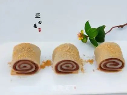 Make Bean rolls step 16