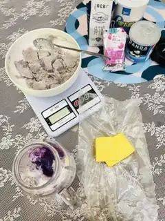 Make Butter tart step 1