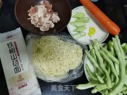 Make Bean bean noodle step 0