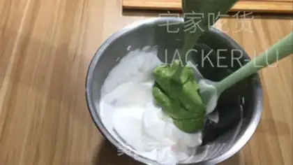 Make Tea and honey rolls step 10