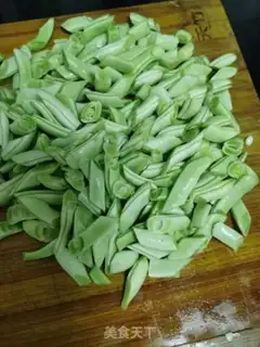 Make Bean bean noodle step 1