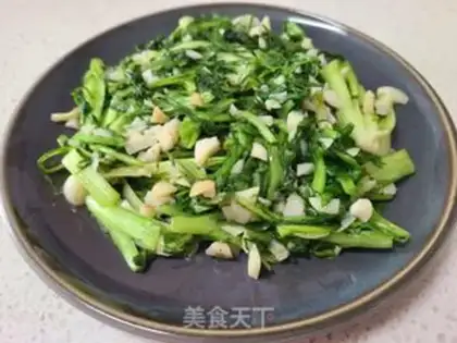 Make Garlic daisies step 4