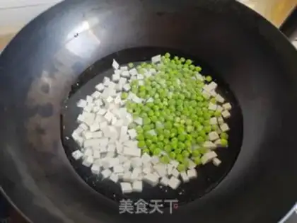 Make Pea-to-curd egg bouquet soup step 2