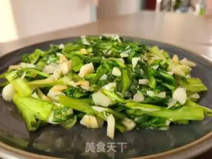 Make Garlic daisies step 5