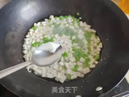 Make Pea-to-curd egg bouquet soup step 4