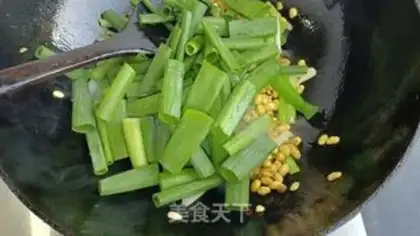 Make Onion fried beans step 6