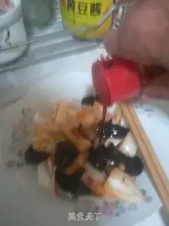 Make Moo-ho-choe step 4