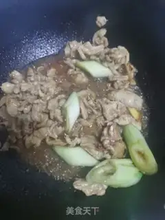 Make Bean bean noodle step 5