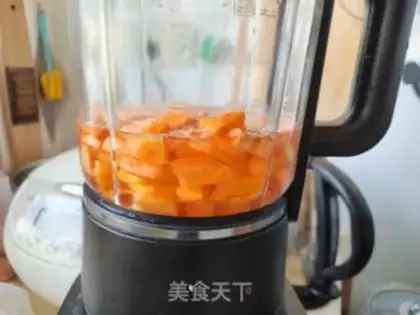 Make Carrot and celery dumplings step 0