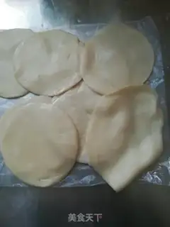 Make Fries step 0