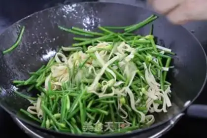 Make "Breaths of the bouquet." step 1