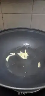 Make Shrimp-covered melon soup step 3