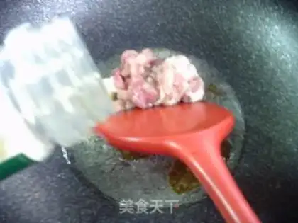 Make The fragrance of fragrance step 3
