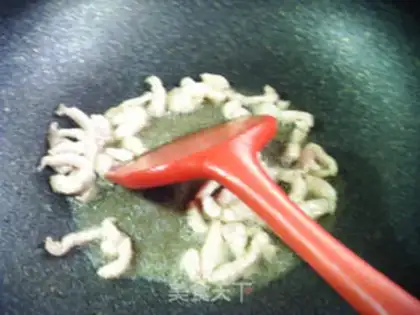 Make The fragrance of fragrance step 4