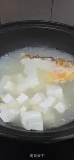 Make Quaffle egg tofu soup step 4
