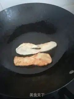 Make Fries step 3