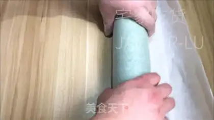 Make Tea and honey rolls step 18