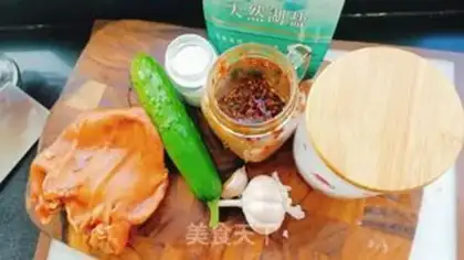 Make Traditional meat step 12
