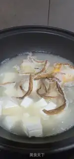 Make Quaffle egg tofu soup step 5