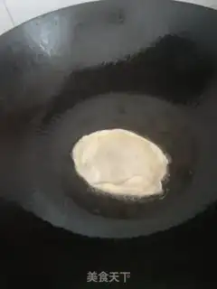 Make Fries step 4