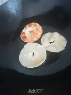 Make Fries step 5
