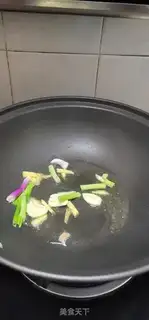 Make Fired squid step 4