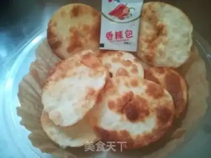 Make Fries step 6