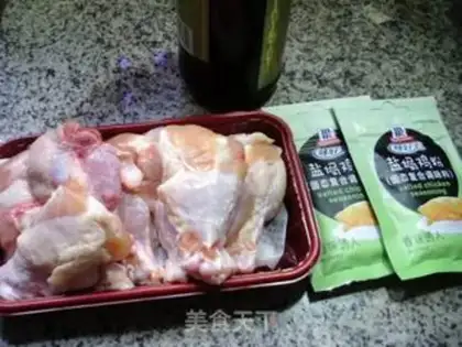 Make Air-fried salt chicken wings step 0