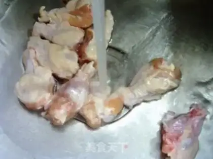 Make Air-fried salt chicken wings step 1