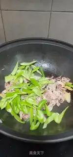 Make Fired squid step 7