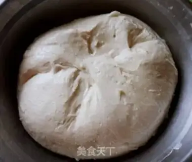 Make Onion cakes step 1