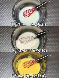 Make Half a circle cake from Shirakawa air step 0