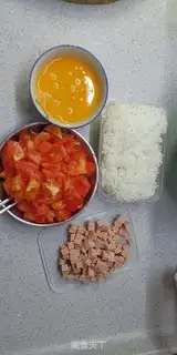 Make Tomato egg fried rice step 0
