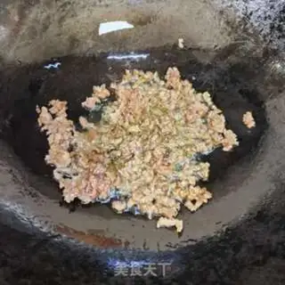 Make Meat and powdered rice step 4