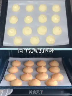 Make Half a circle cake from Shirakawa air step 2