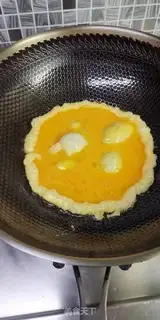 Make Tomato egg fried rice step 1