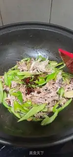 Make Fired squid step 8
