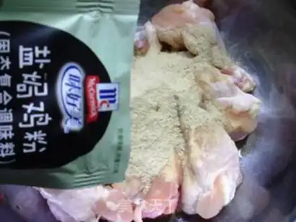 Make Air-fried salt chicken wings step 4