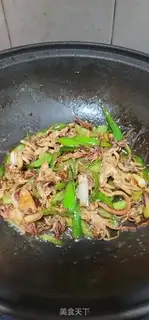 Make Fired squid step 9